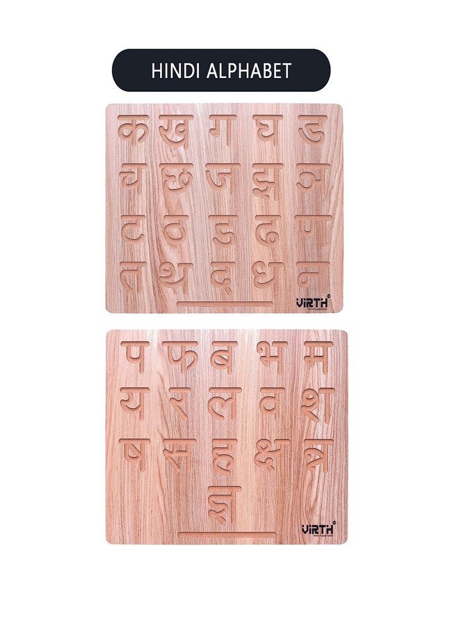 Virth Writing Practice Wooden Educational Slate Learning Board for Baby (2 to 6 Years) (Combo of 2 - Hindi & Cursive Board) - Image 3